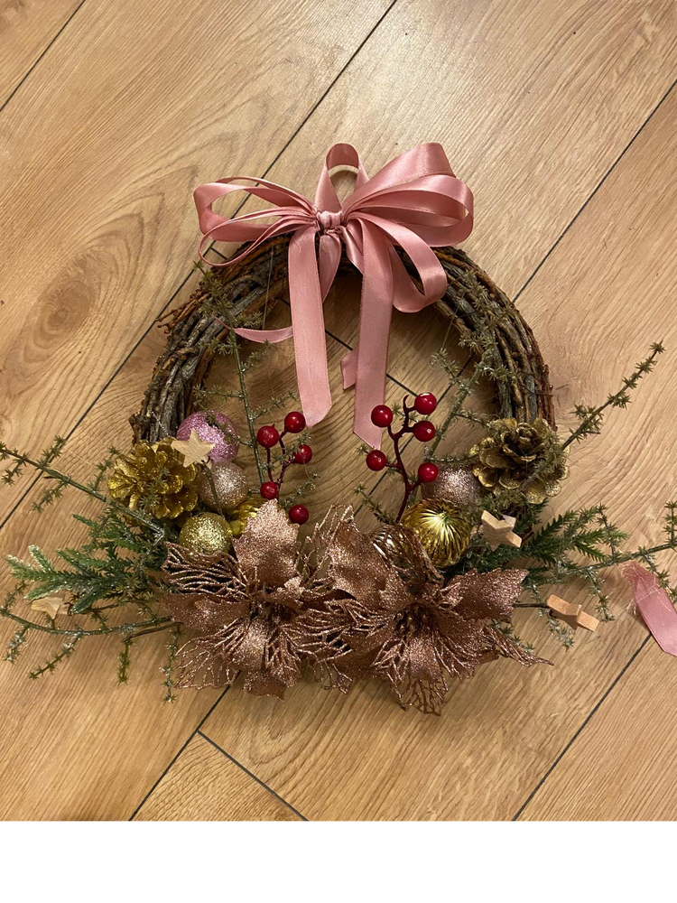 Contemporary Christmas